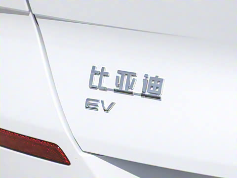 2025�� EV 520�캽��