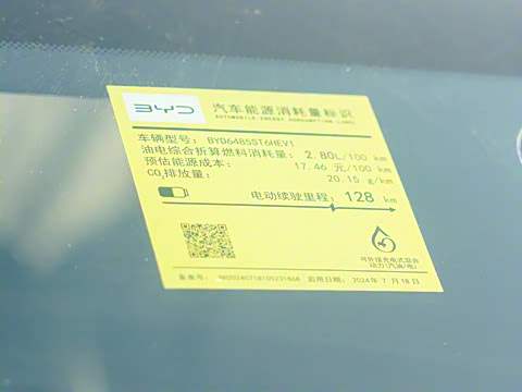 2025�� �Ǽݰ� 160km ׿Խ��