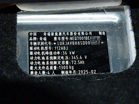 2024�� �Ŀ� �ഺ�� 251km �氮�� 23.99kWh