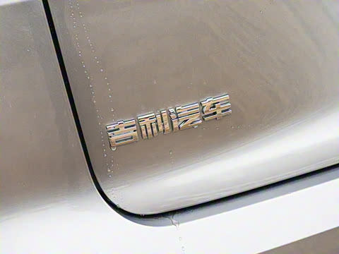 2025�� ������ 2.0TD �Զ��񳯰�