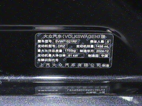 2024�� 1.5L �Զ�������