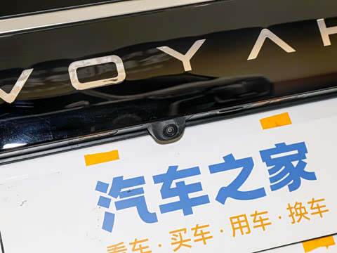 2025�� PHEV ����׿Խ������