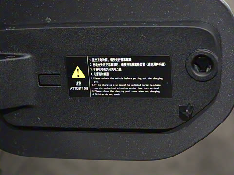 2025�� 530Ultra  �����Ǽ�AD PRO�����