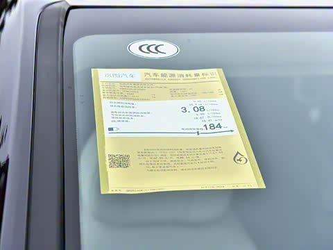 2025�� PHEV �������Ǭ����