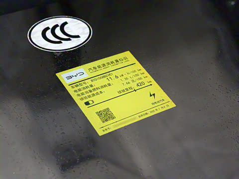 2025�� EV �Ǽݰ� 420KM������