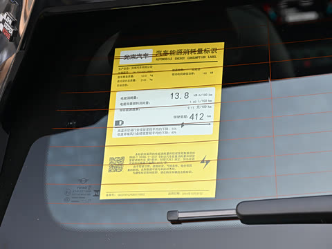 2025�� JOHN COOPER WORKS