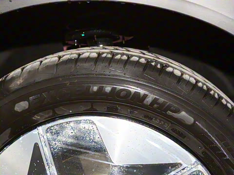 2024�� 530km ̽��+��