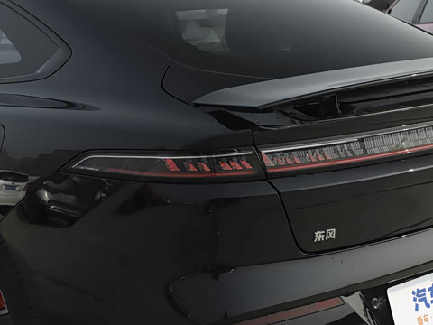 2024�� ���� 530���Ȱ�