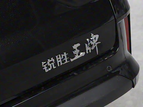 2025�� 270KM ��ҵ�� 6��