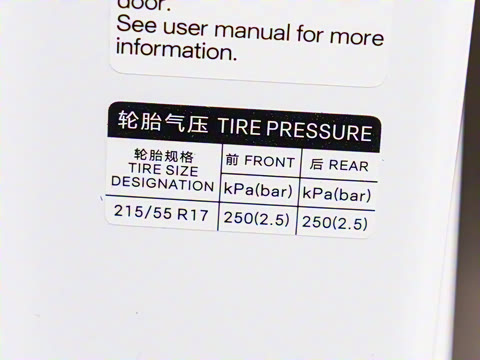 2025�� EV �Ǽݰ� 510KM������