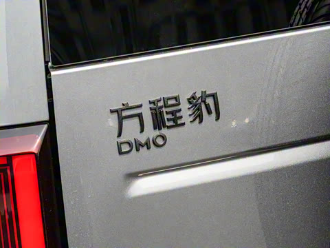 2025�� �����Ǽ�Max��