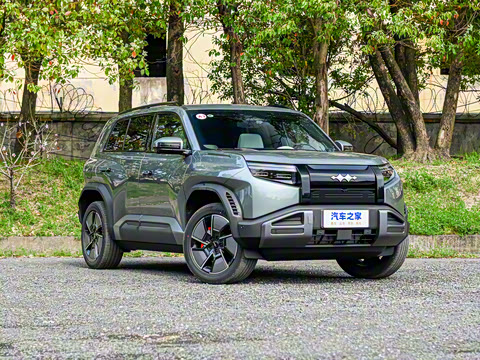 2025�� 501KM ����Ultra��