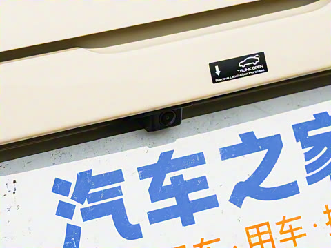 2025�� 333km ��Ϭ������