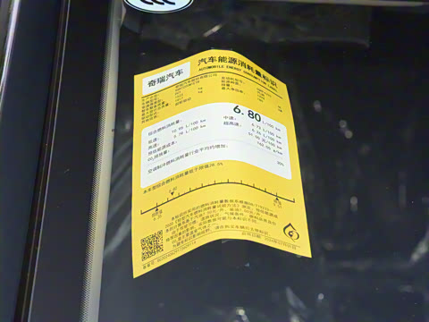 2025�� 2.0T DCT ������