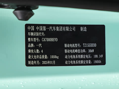 2025�� 222km ��Ϭ��