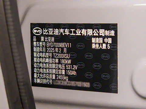 2025�� EV �Ǽݰ� 701KM�����״��콢��