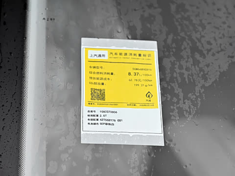 2025�� ������Plus ����Avenir��ά��