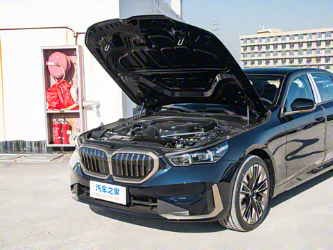 2025�� 530Li ������ ������װ