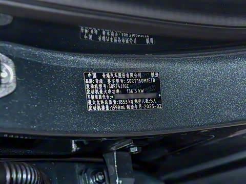 2025�� 1.6T DCT ������