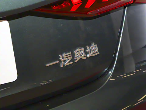 2025�� A3L Limousine 35TFSI �ɳ������� +������ѡ��