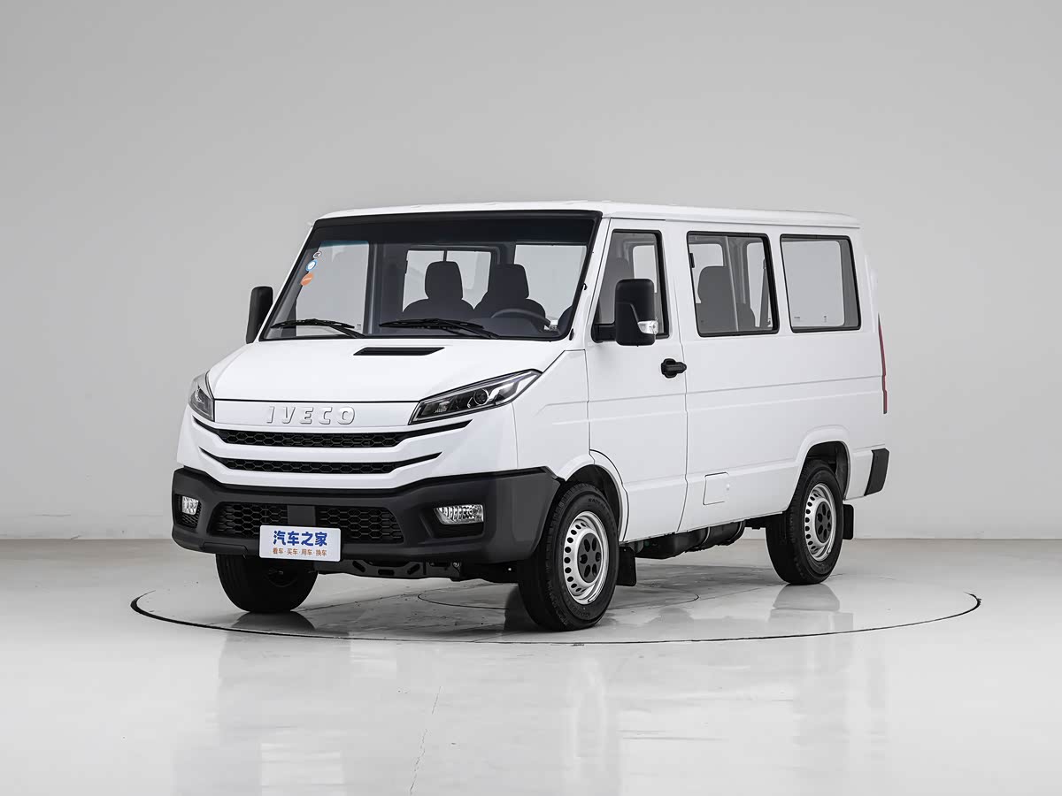 Iveco Series 2532
