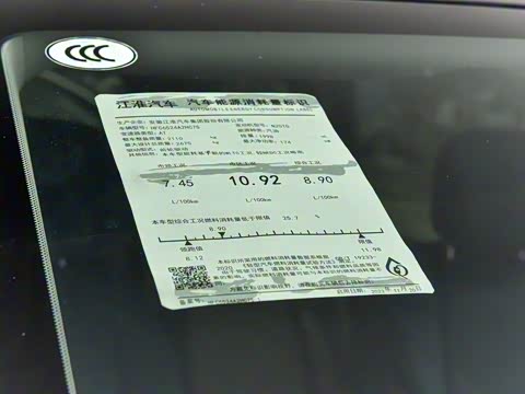 2024�� ������ 2.0T �����