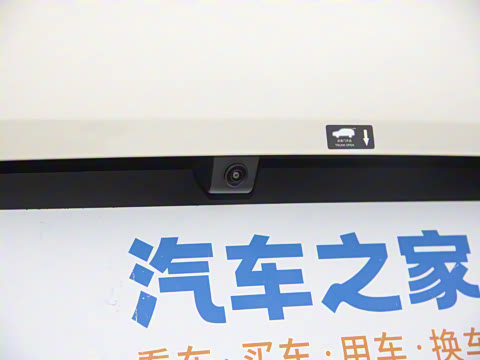 2025�� �Ǽݰ� 510KM ׿Խ��