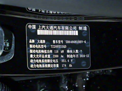 2024�� 410KM ������ ����