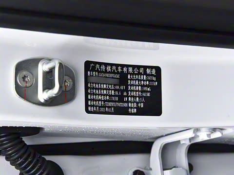 2025�� 180km Ultra ���������״��