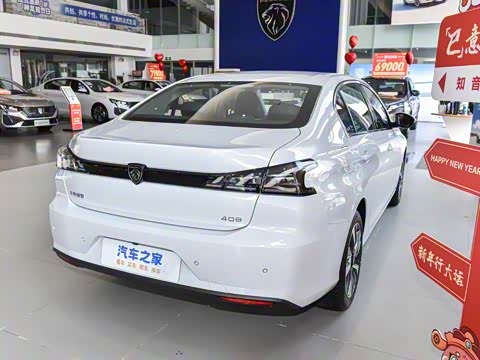 2024�� 360THP ������ ���ư�