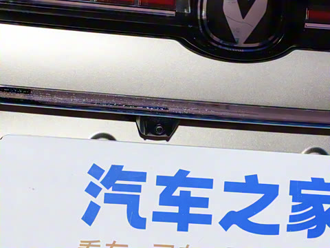 2025�� ���Ĵ� UItra 2.0T ������ �ǻ۾�����