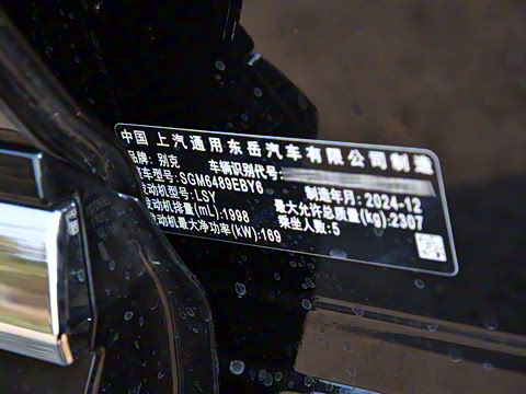 2025�� ������Plus ����Avenir��ά��