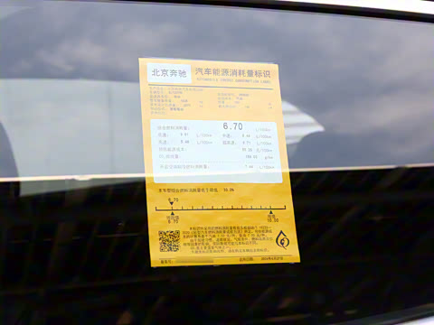 2025�� �Ŀ� GLA 220