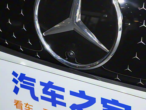 2025�� 500 4MATIC �ȷ��