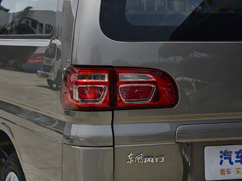 2025�� M5 1.6L ��������� 7��