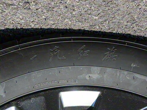 2025�� 2.0T ����60���������