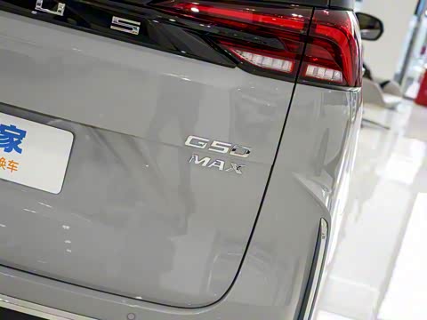 2025�� MAX 1.5T �Զ�������