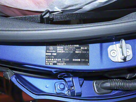 2025�� AMG A 35 L 4MATIC