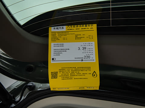 2025�� ���� Ultra