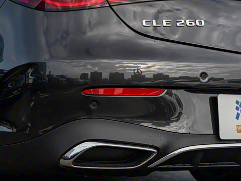 2025�� CLE 260 ���ܳ�