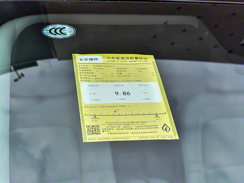 2024�� 2.0T ����������