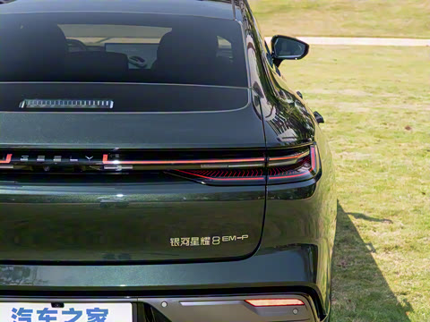 2025�� 130km EM-P �ǽ���