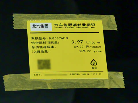 2026�� 2.0D ���Ͱ�