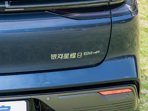 2025�� 130km EM-P �ǽ���