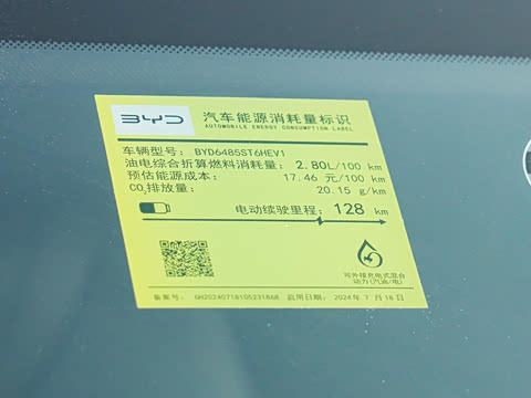 2025�� �Ǽݰ� 160km ��Խ��