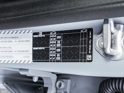 2025�� 225L M�˶���ҹ��װ