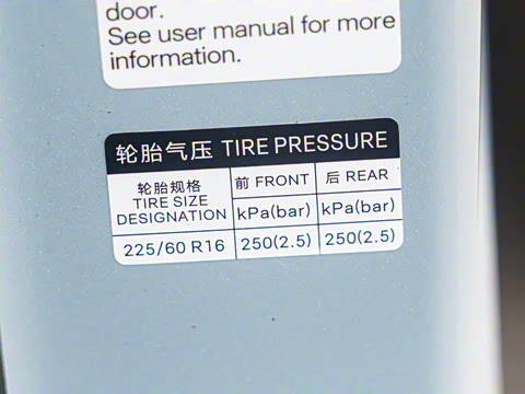 2025�� DM-i �Ǽݰ� 55KM��Խ��