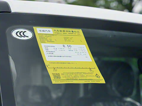 2025�� 2.4T ���Ͱ�