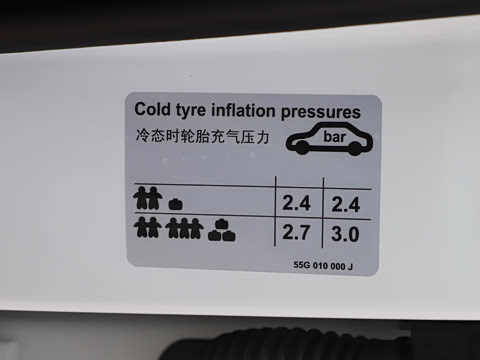 2025�� �Ŀ� ������ 330TSI