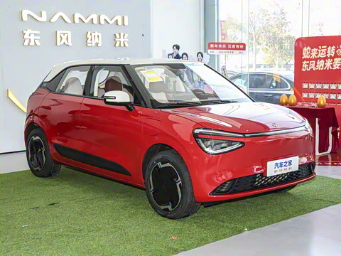 2024�� ���°� 330 Plus��+